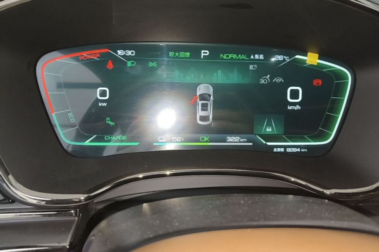 BYD Han 2022 car image #12