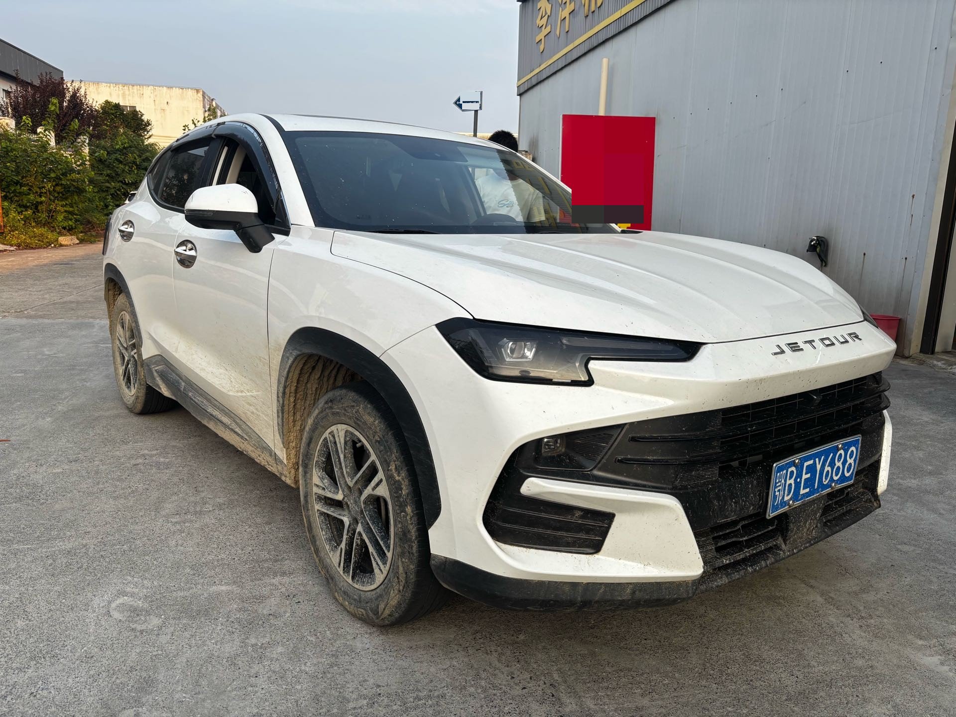 Jetour Dashing 2025 #2 Jetour Dashing 2025 صورة سيارة #2
