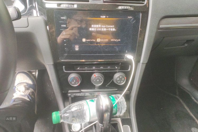 Volkswagen Golf 2017 #15 Volkswagen Golf 2017 car image #15