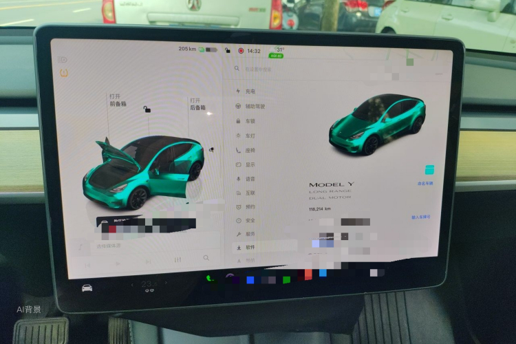 Tesla Model Y 2021 car image #13