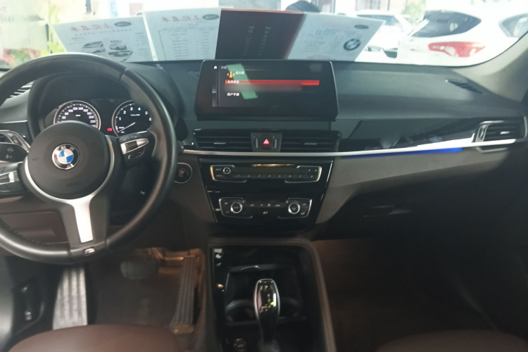 BMW X1 2021 #12 BMW X1 2021 صورة سيارة #12