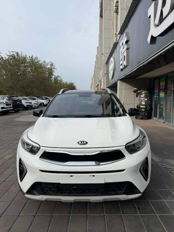 Kia KX1 2020 Kia KX1 2020 imagen de coche