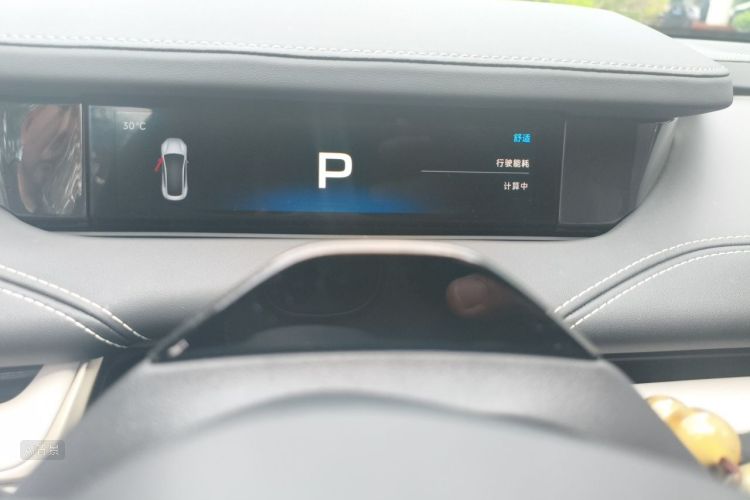 MI SU7 2024 immagine di auto #13