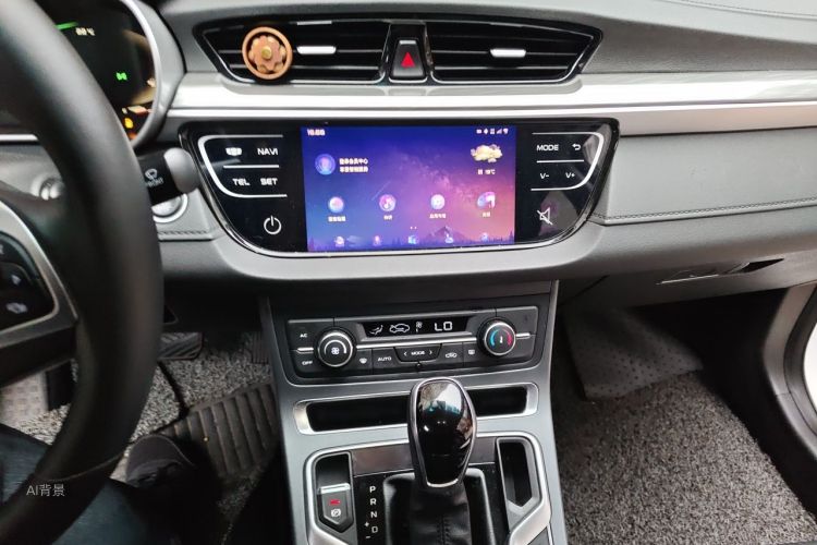 GEELY Emgrand 2020 #15 GEELY Emgrand 2020 image de voiture #15