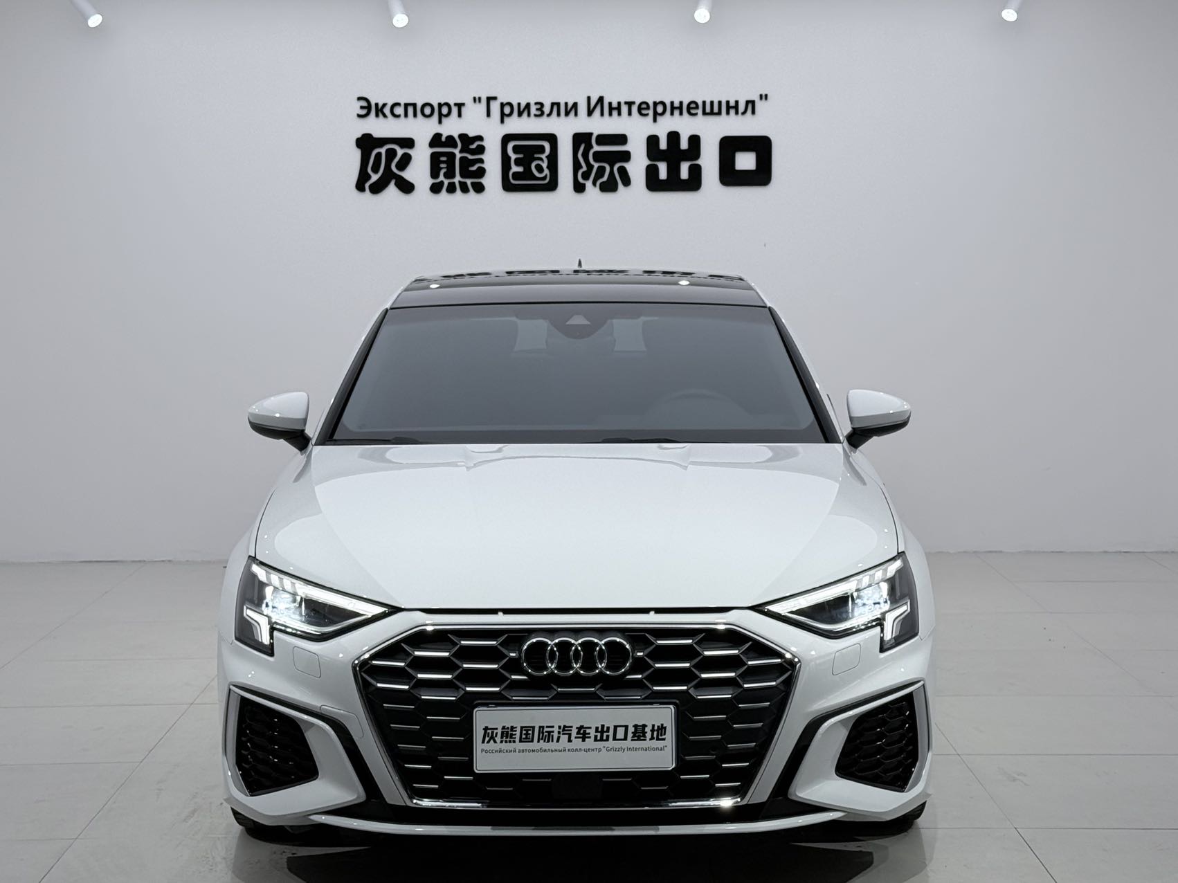 Audi A3 2023 #2 Audi A3 2023 car image #2