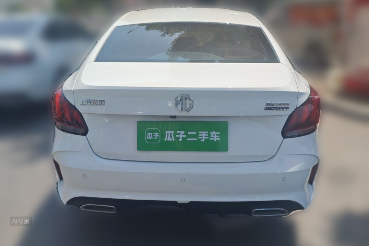 MG 5 2022 immagine di auto #6
