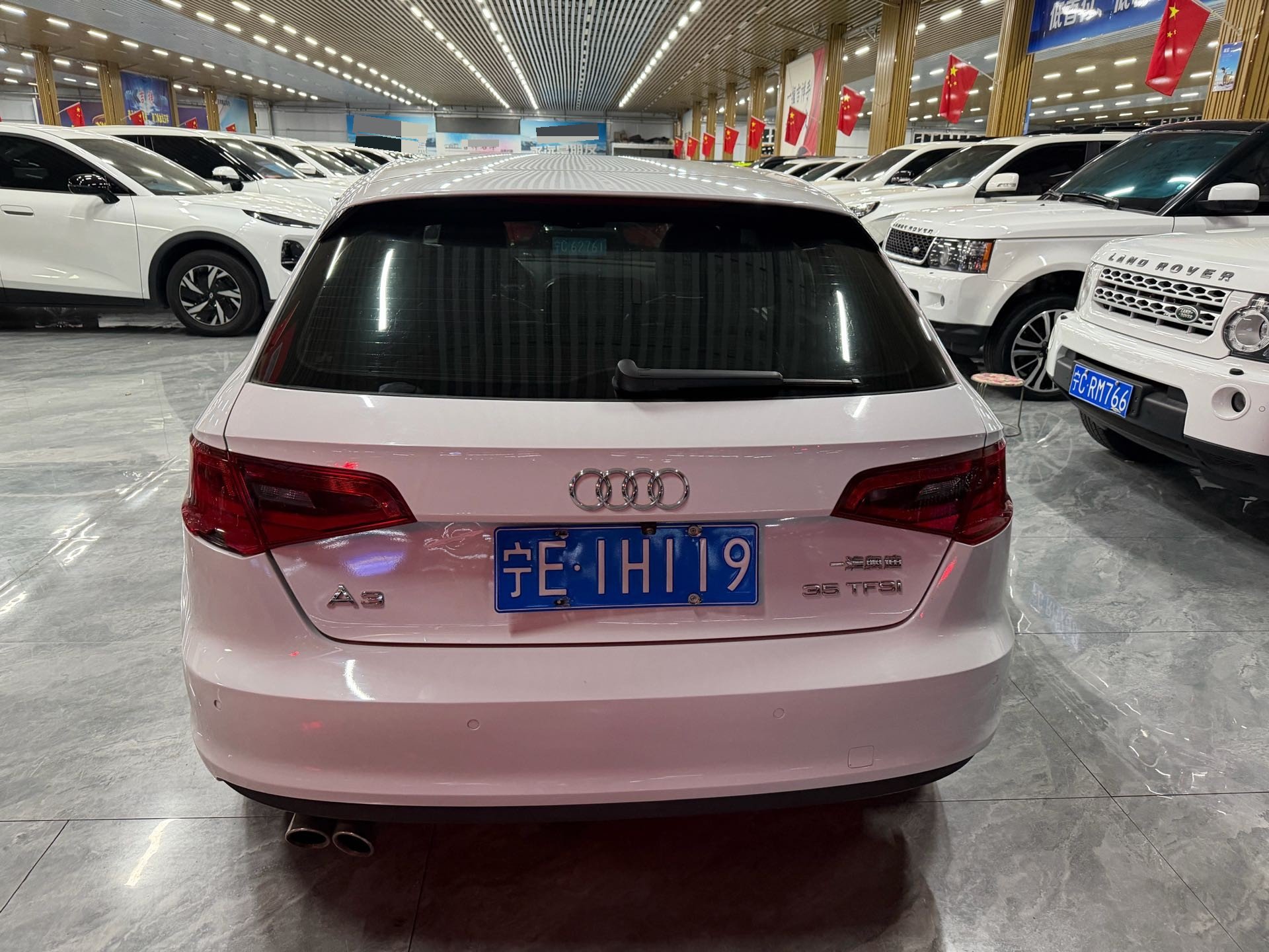 2015 #10 2015 car image #10