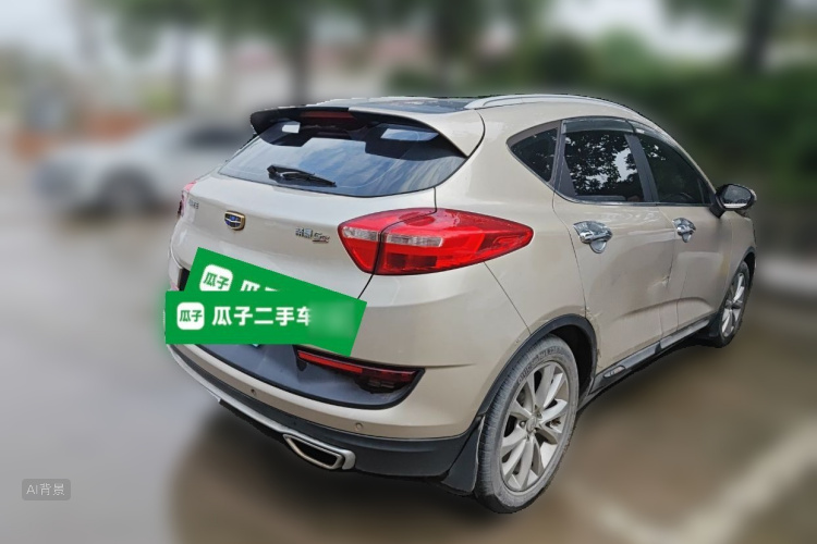 GEELY Emgrand GS 2016 immagine di auto #7