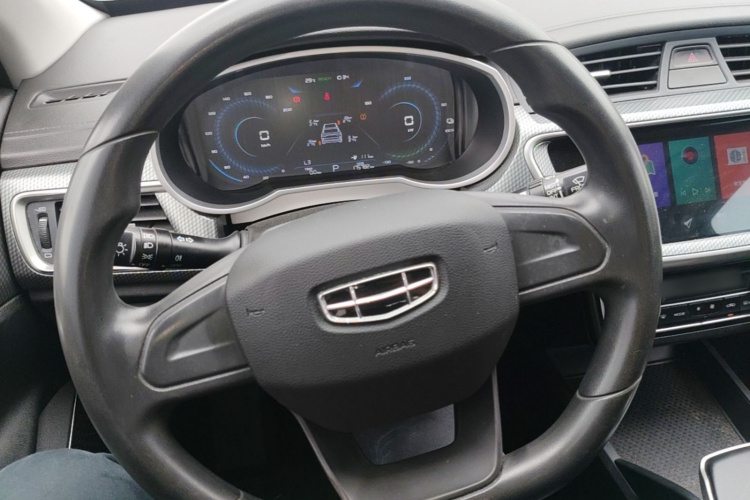 GEELY Emgrand New Energy 2023 car image #11