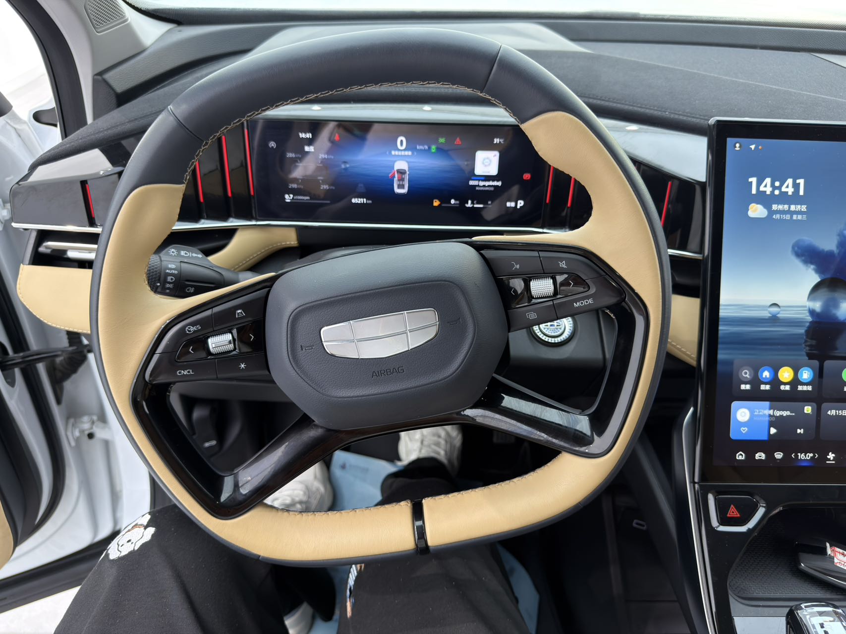 GEELY Boyue L 2023 car image #9