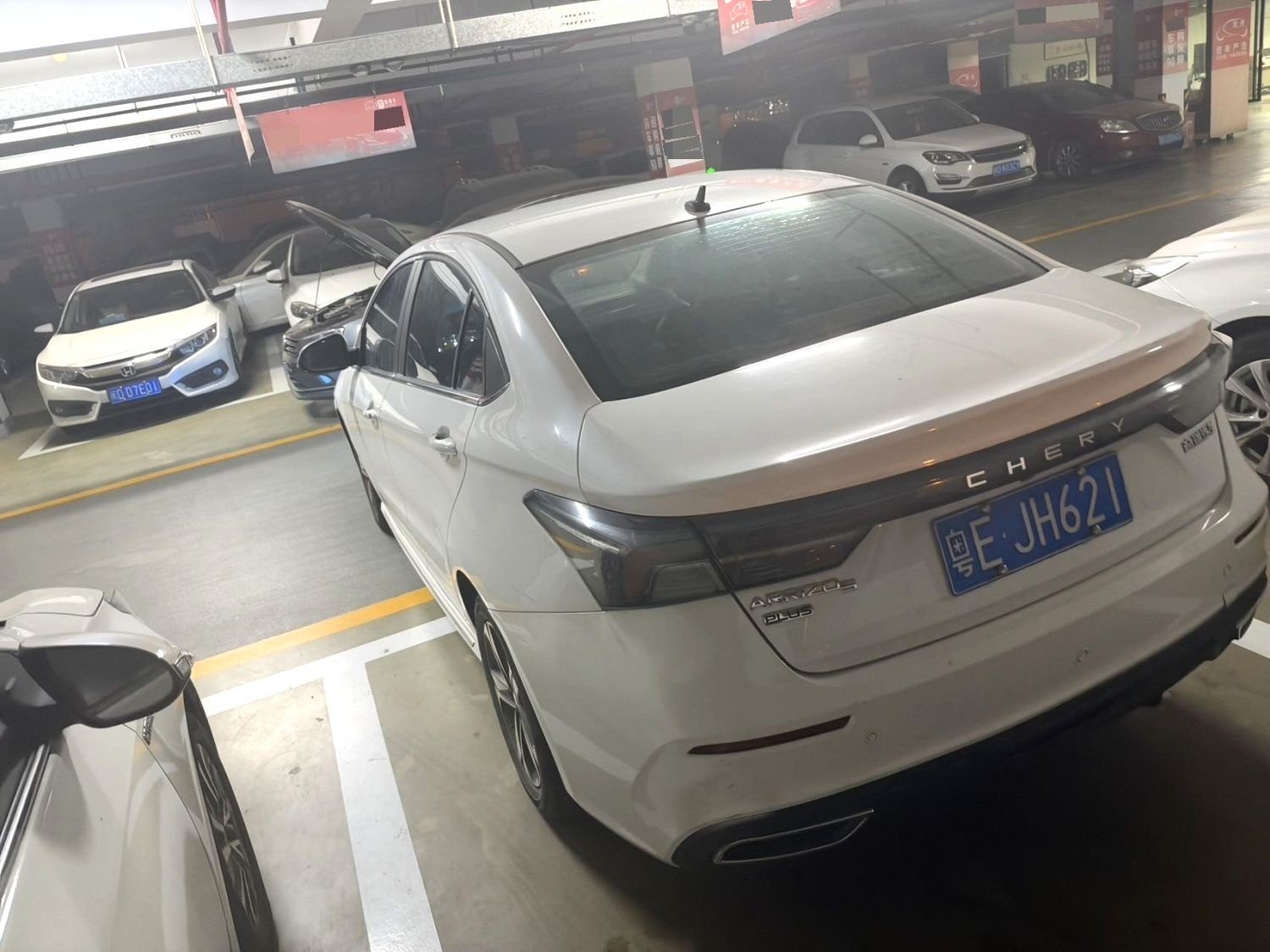 Chery Arrizo 5 Plus 2022 car image #5
