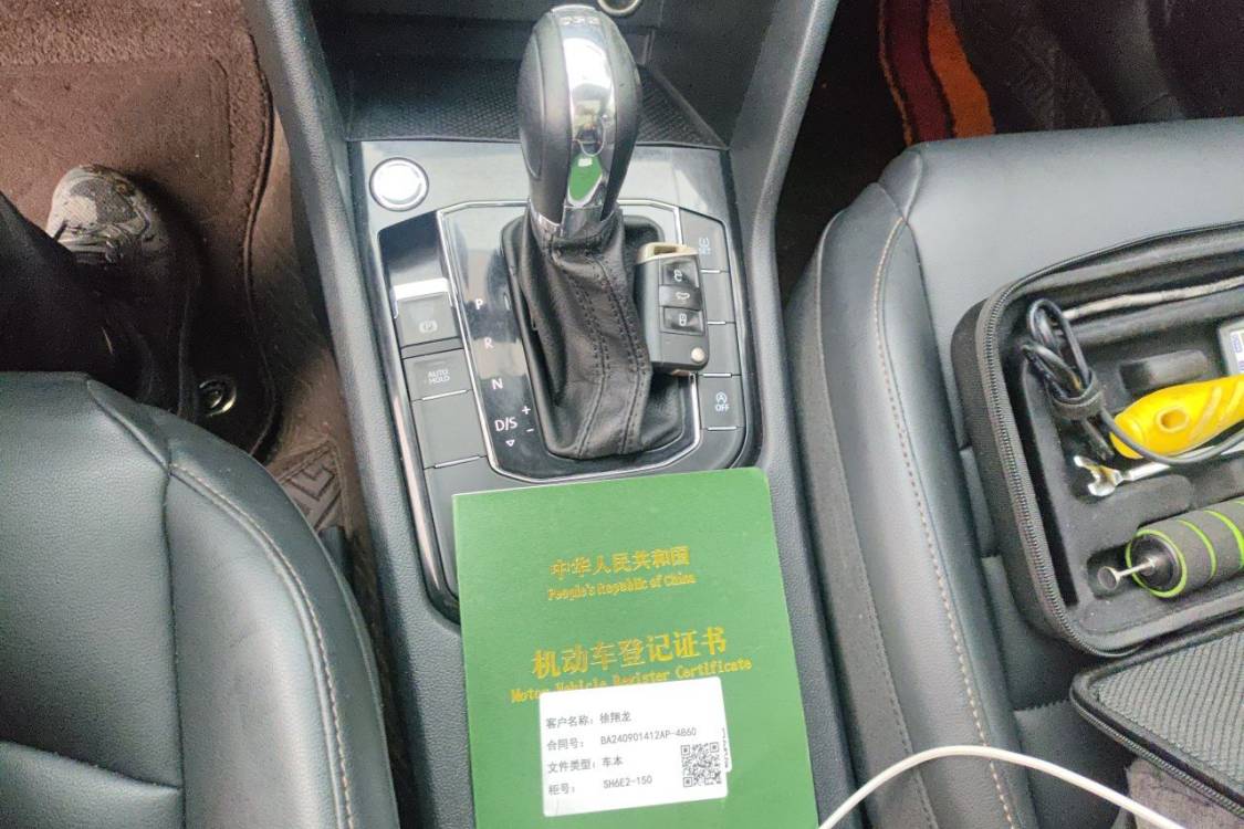 Volkswagen Tharu 2019 car image #27