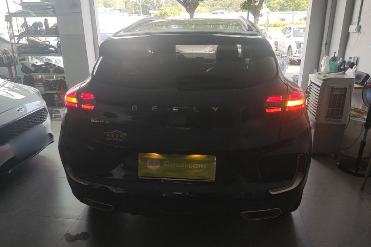 GEELY Emgrand GS 2020 imagem de carro #6
