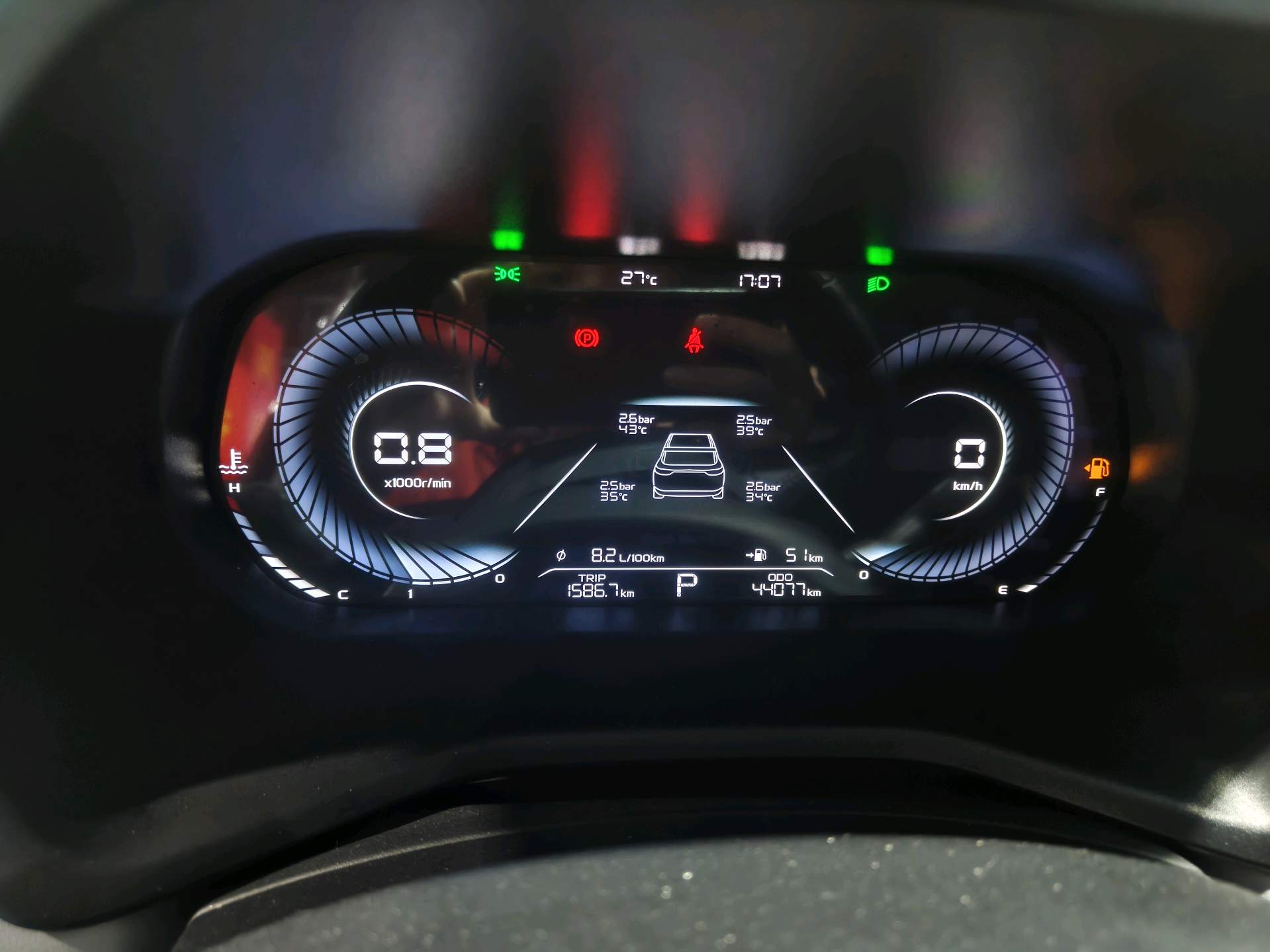 GEELY Emgrand 2021 car image #5