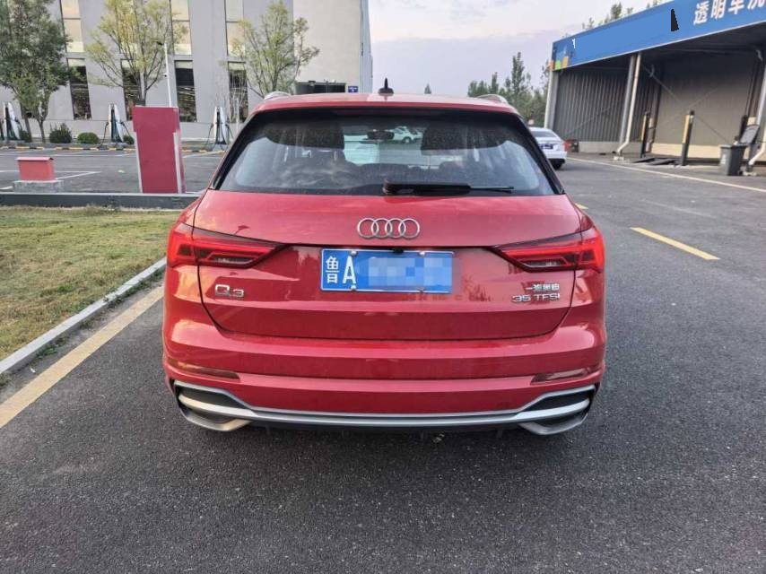 2020 #7 2020 car image #7