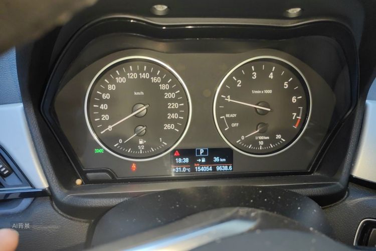 BMW X1 2017 #13 BMW X1 2017 immagine di auto #13