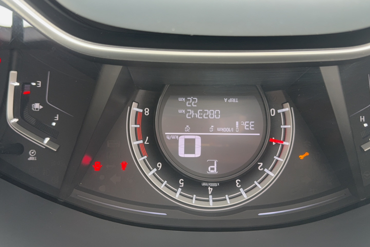 Honda CR-V 2020 car image #10