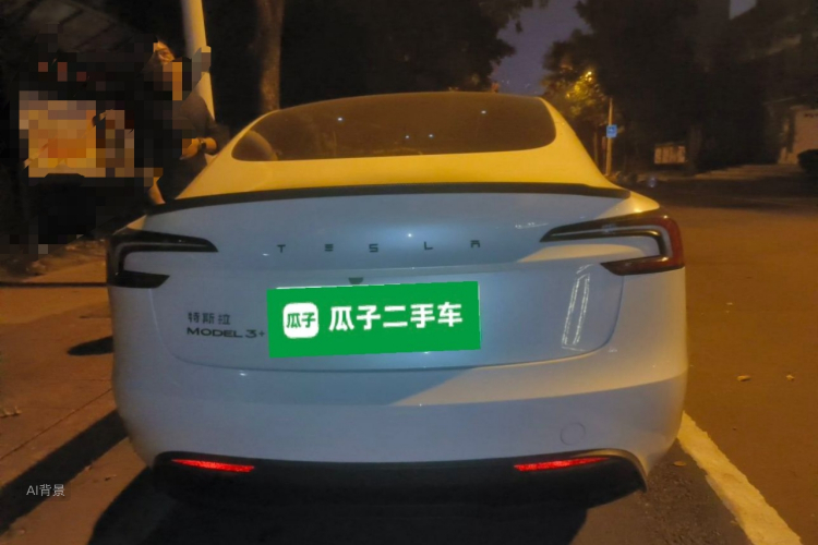 2026 #6 2026 immagine di auto #6