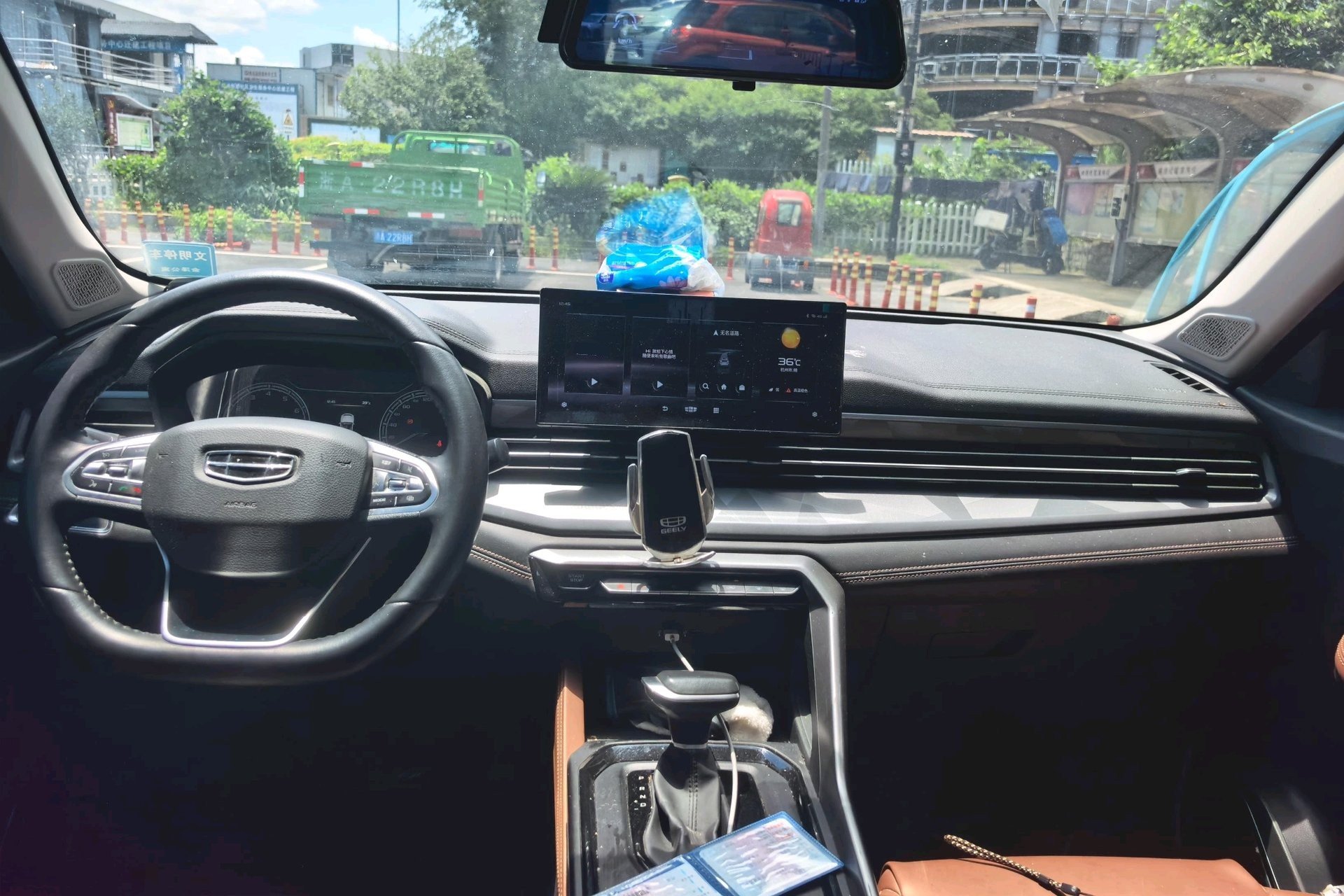 GEELY Vision X6 2023 imagem de carro #4