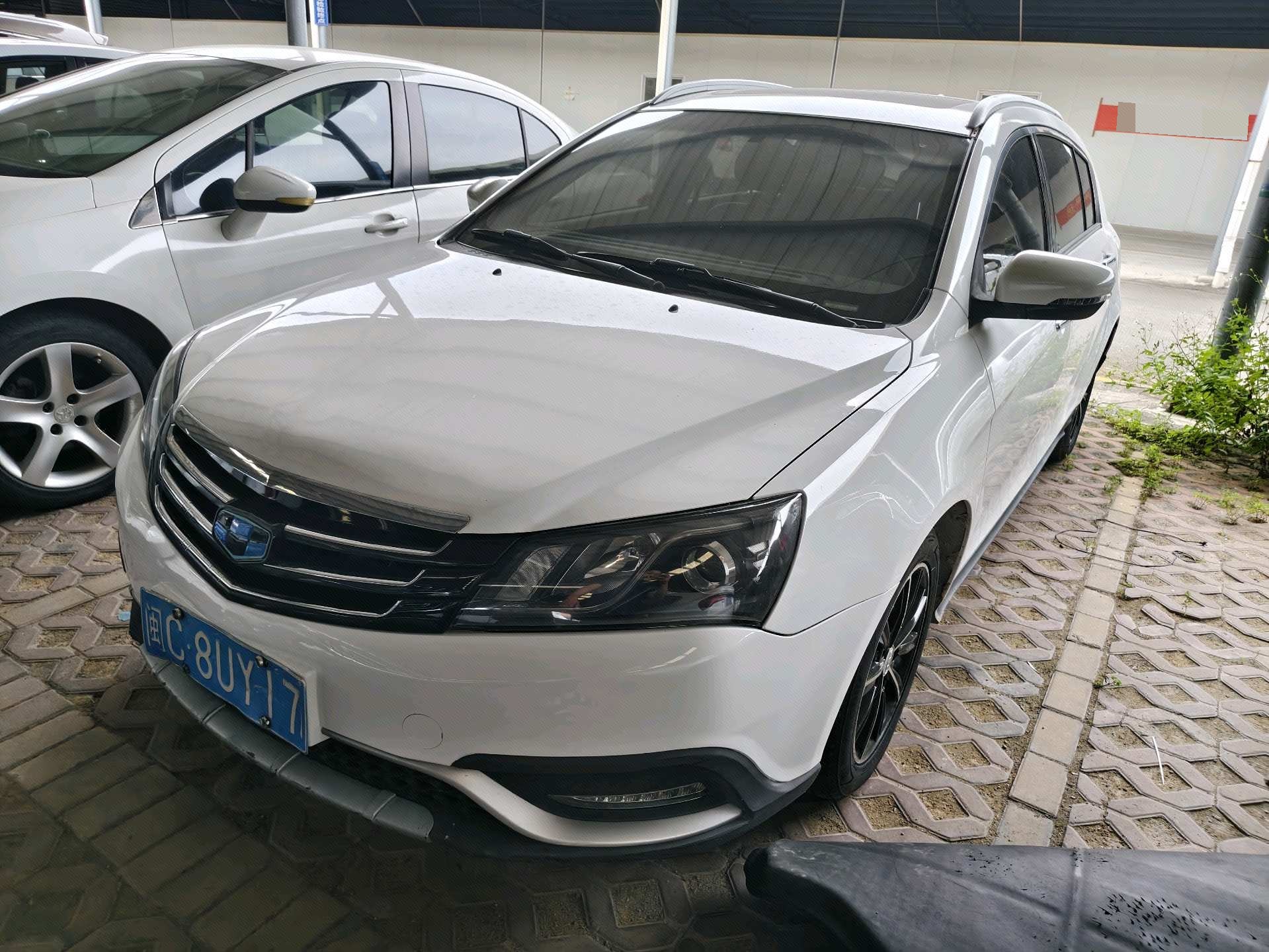 GEELY Emgrand 2016 GEELY Emgrand 2016 car image