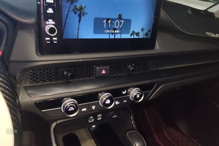 Honda CR-V 2023 صورة سيارة #15