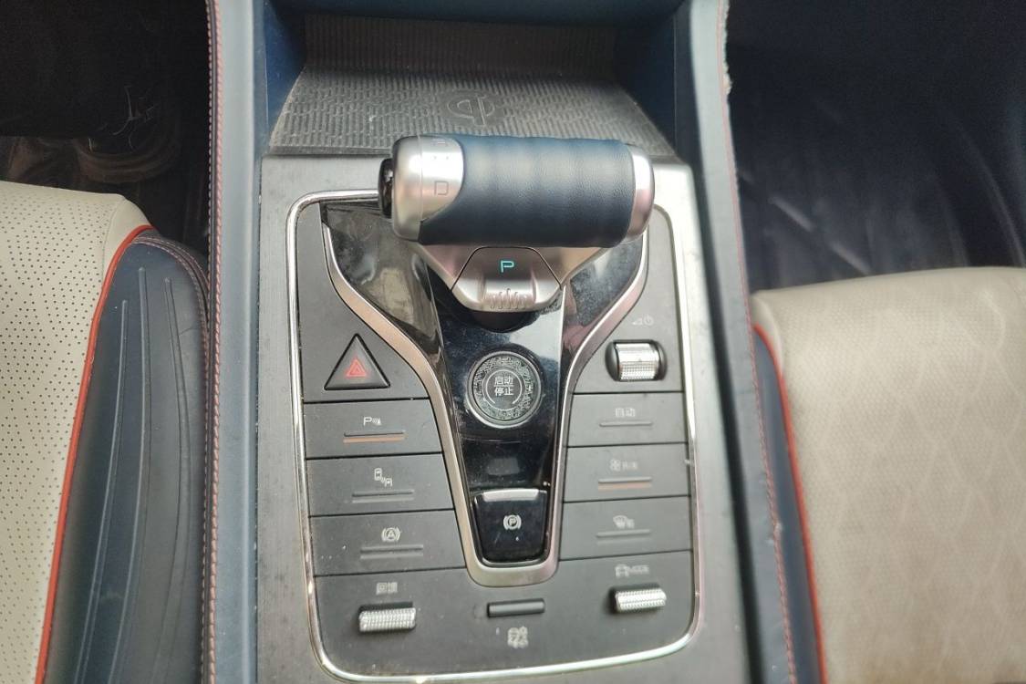 BYD Yuan Plus 2022 صورة سيارة #27