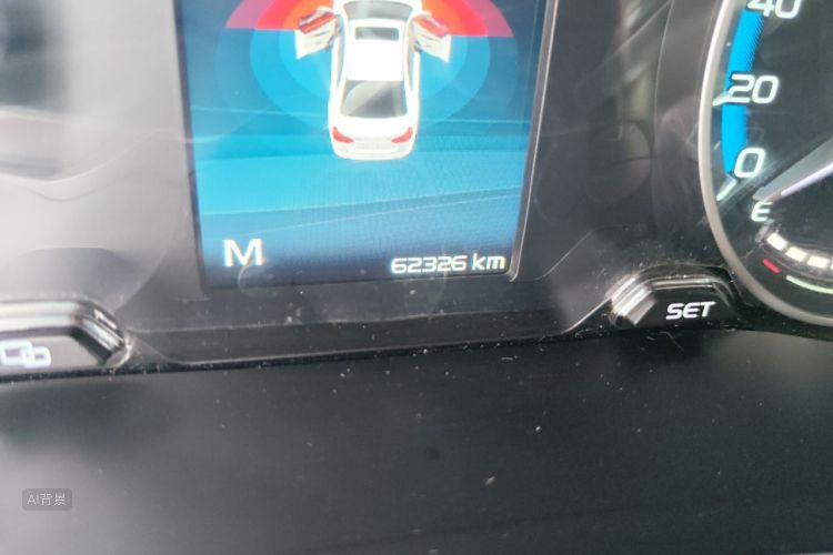 GEELY Emgrand 2020 #14 GEELY Emgrand 2020 car image #14