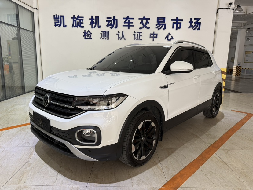 Volkswagen Tacqua 2023 Volkswagen Tacqua 2023 صورة سيارة