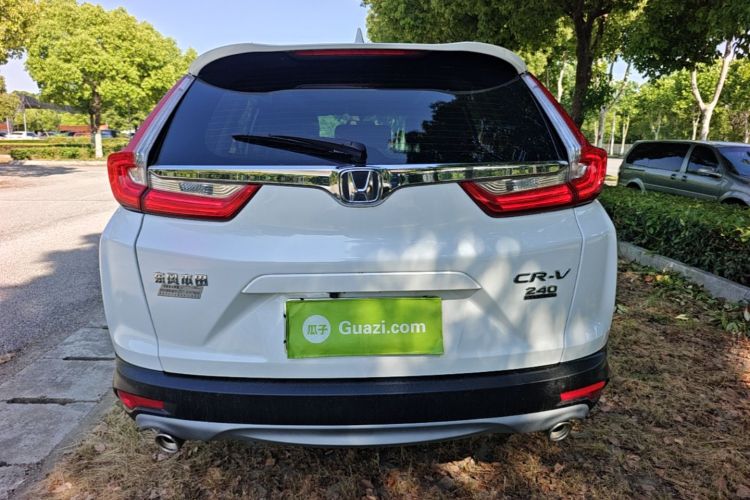 Honda CR-V 2020 car image #6