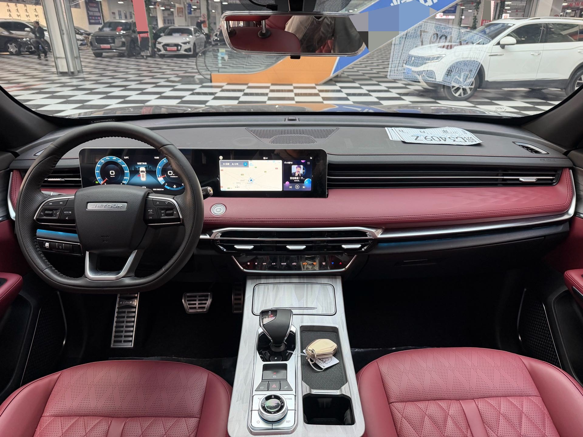 Jetour X70 PLUS 2023 #10 Jetour X70 PLUS 2023 car image #10