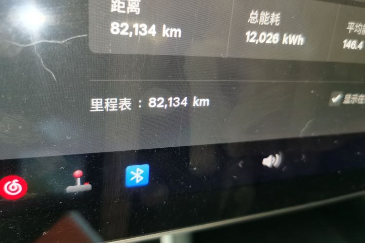 Tesla Model 3 2020 #10 Tesla Model 3 2020 car image #10