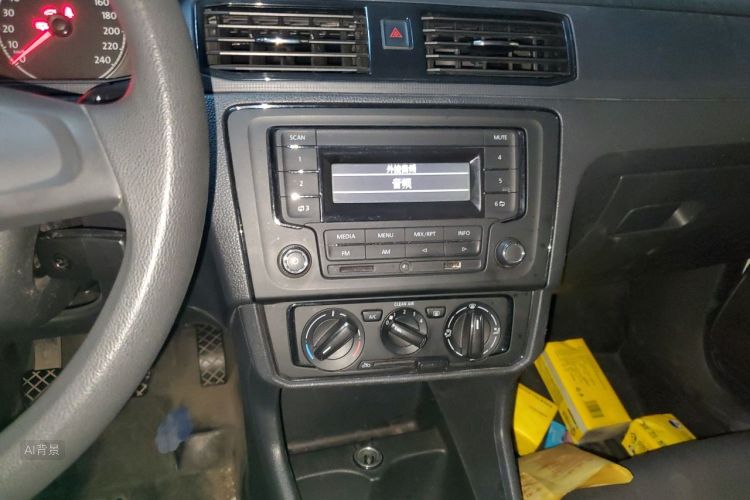 Volkswagen Santana 2019 car image #15