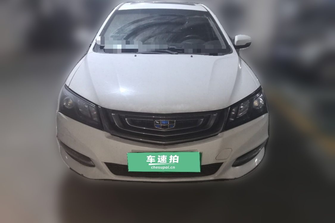 GEELY Emgrand 2016 #5 GEELY Emgrand 2016 car image #5