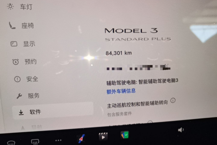 Tesla Model 3 2021 car image #12