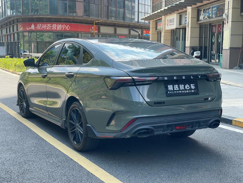 GEELY Binray 2022 #5 GEELY Binray 2022 car image #5