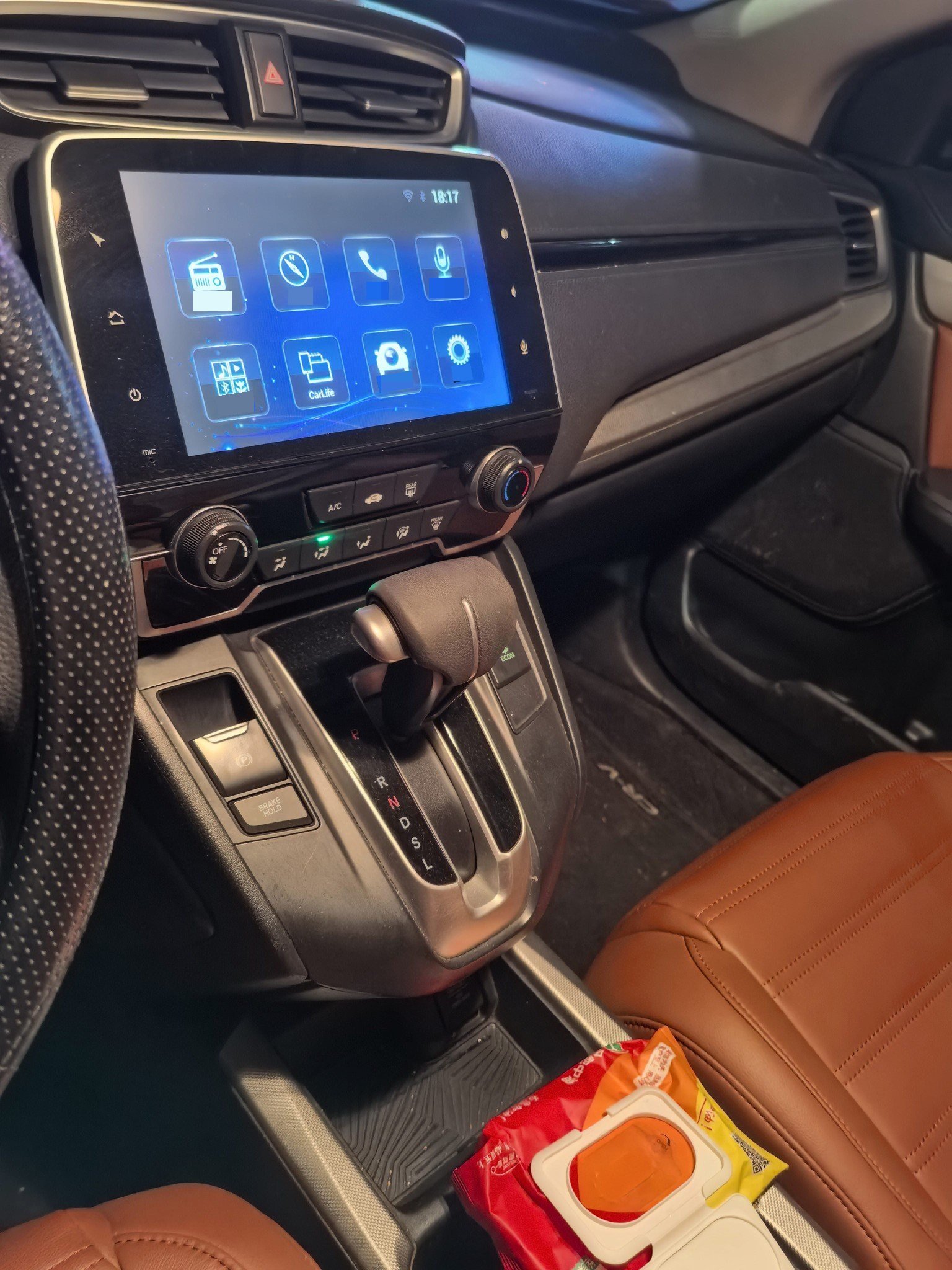 Honda CR-V 2018 immagine di auto #6