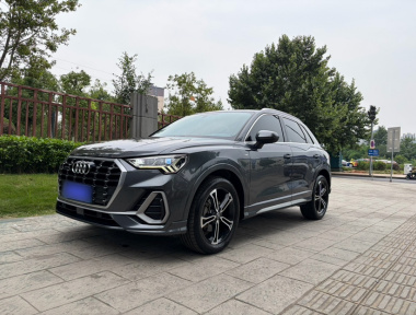 Audi Q3 2020 Audi Q3 2020 imagen de coche