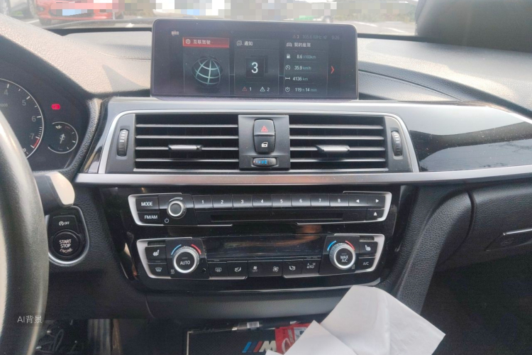 BMW 3 Series 2019 #15 BMW 3 Series 2019 imagen de coche #15