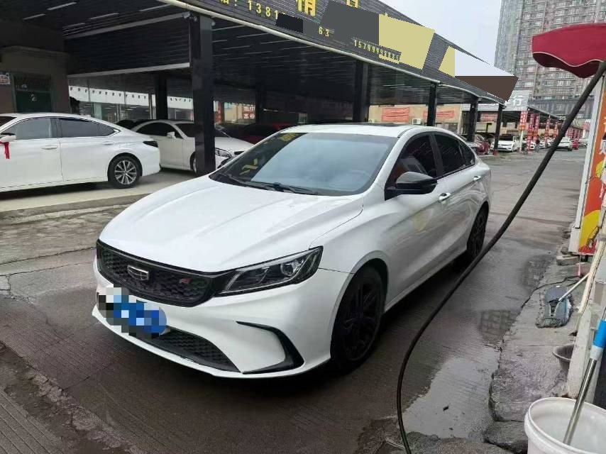 GEELY Binray 2021 immagine di auto 