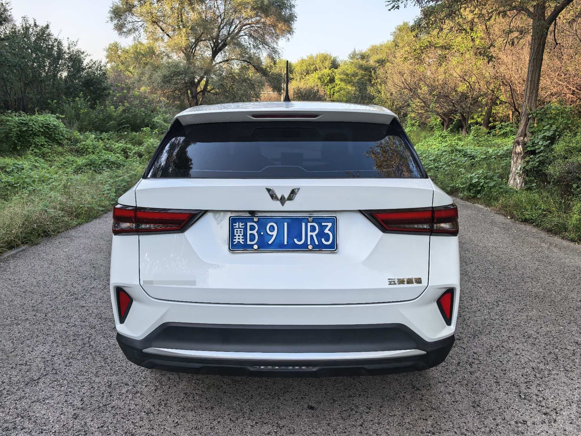 Wuling Xingchi 2024 #5 Wuling Xingchi 2024 immagine di auto #5