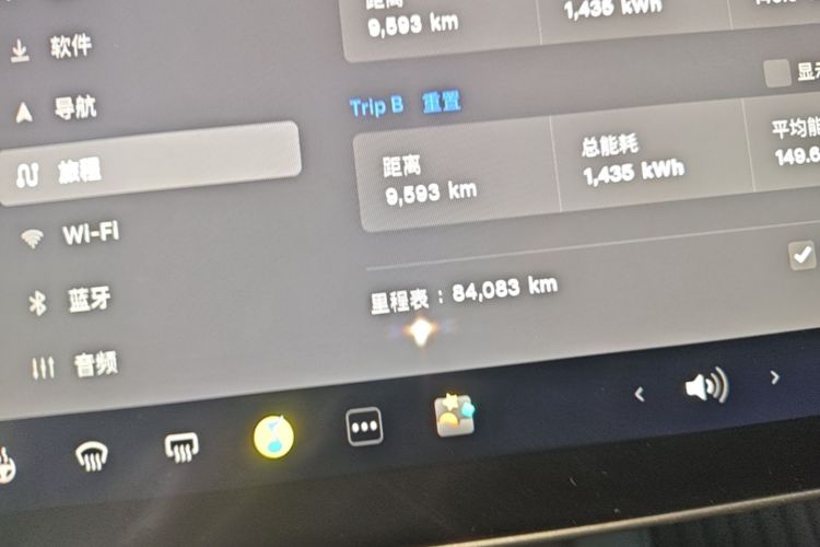 Tesla Model 3 2023 car image #12