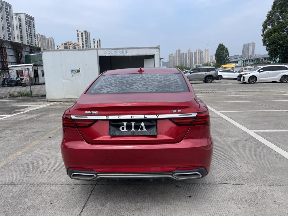 GEELY Binray 2018 imagem de carro #6