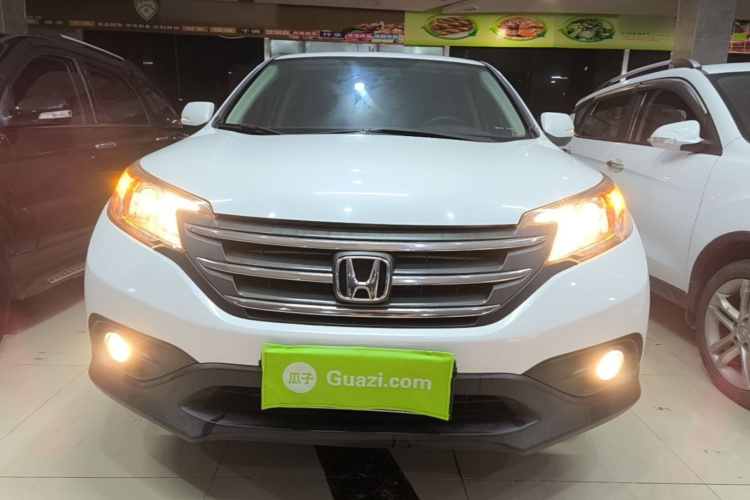 Honda CR-V 2015 #3 Honda CR-V 2015 car image #3