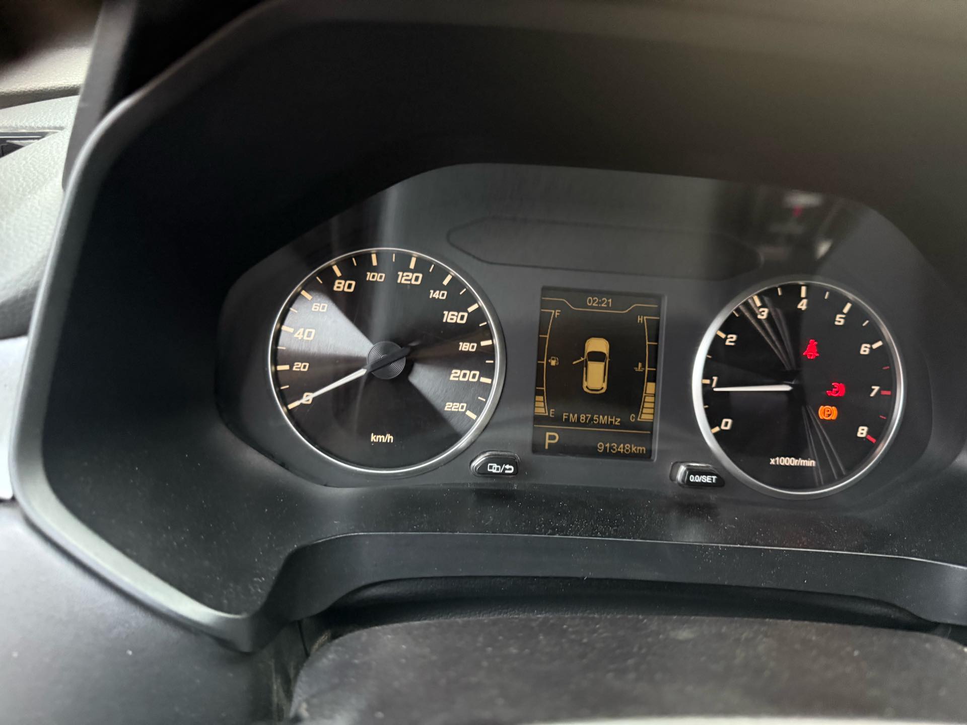 奇瑞 瑞虎5x 2020 汽车图片 #9