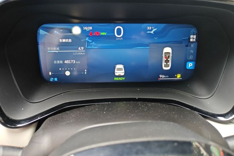 GEELY Emgrand L HiP 2022 car image #13