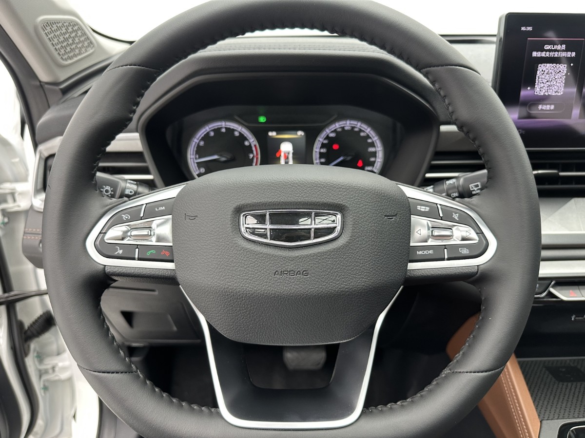 GEELY Vision X6 2023 #12 GEELY Vision X6 2023 image de voiture #12