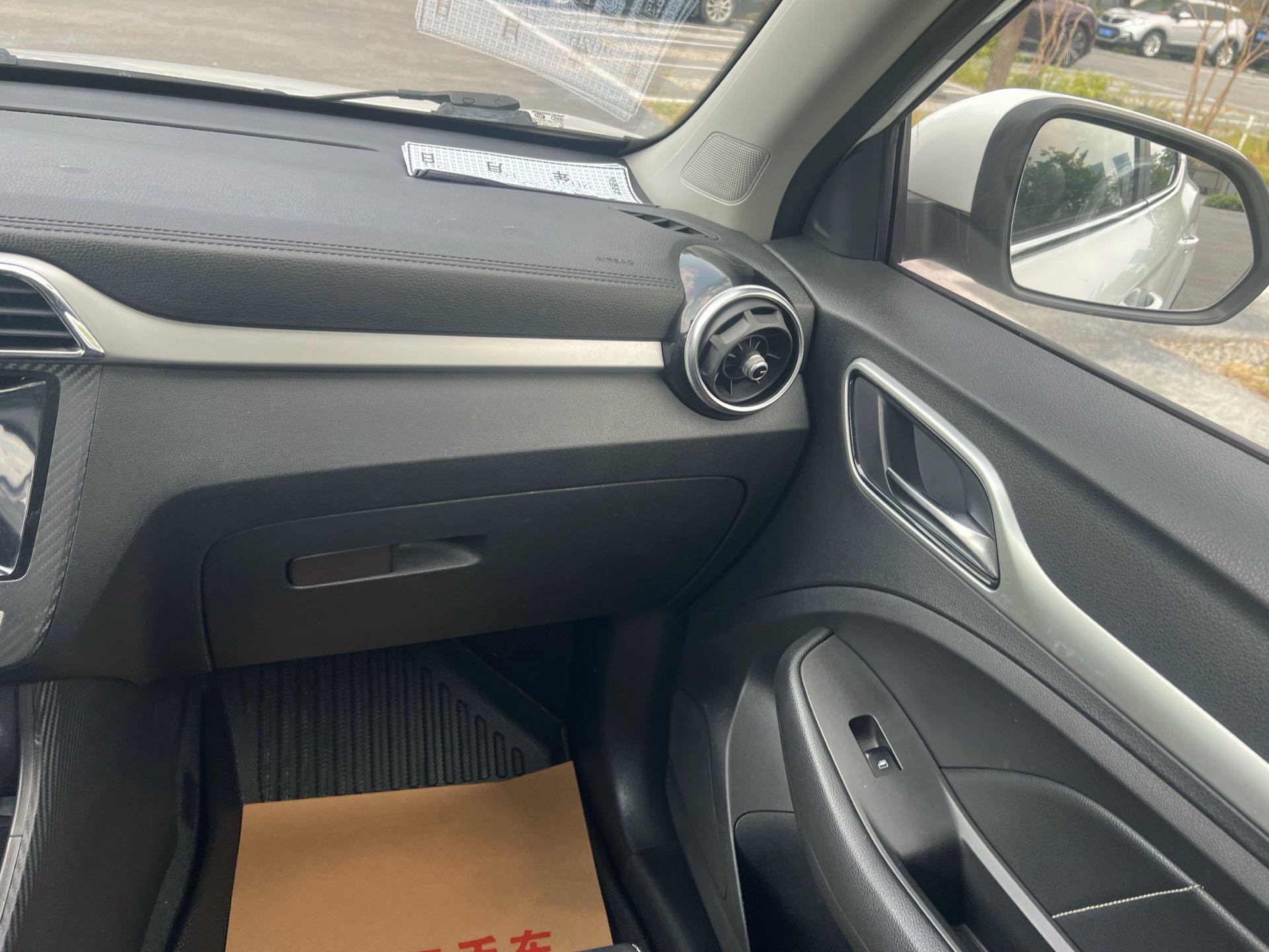 MG ZS 2018 #13 MG ZS 2018 immagine di auto #13