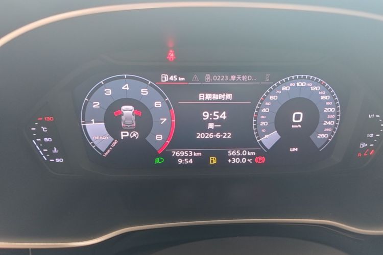 Audi Q3 2019 #12 Audi Q3 2019 car image #12