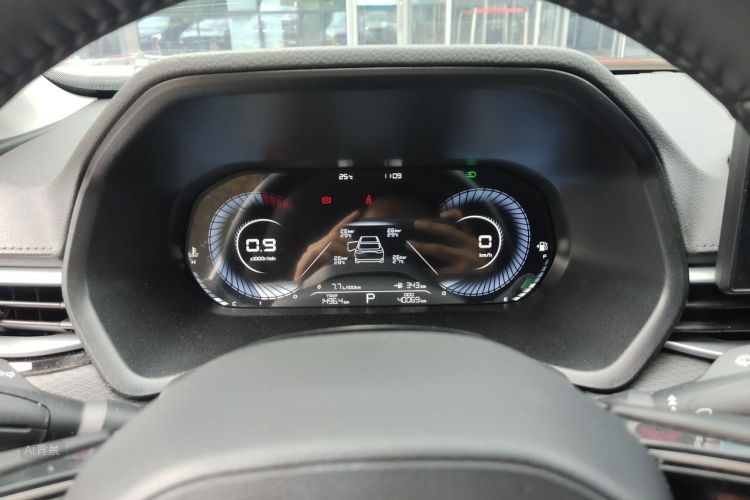 GEELY Emgrand 2024 car image #13