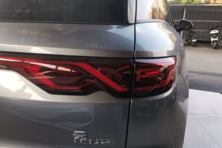 BYD YuanUP 2024 #8 BYD YuanUP 2024 imagen de coche #8